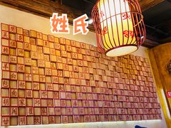 -子午路张记肉夹馍(小寨西路店)