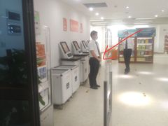 -佛山市图书馆(祖庙路分馆)