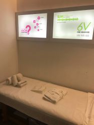 -妈妈时光机医疗产后修复(南山茂业百货店)