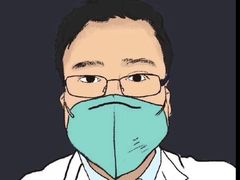 -浙东革命根据地纪念馆