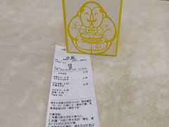 -老盛昌(梅陇店)
