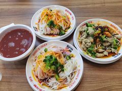 -秦镇史玉林凉皮(翡丽城店)