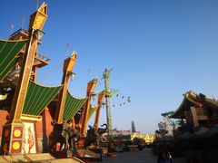 -七彩云南欢乐世界