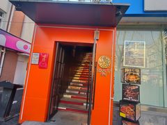 -佬太公海鸭·宁波菜(上海总店)