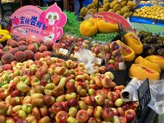 -丽达超市(城阳万象汇店)
