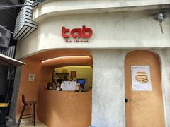 -tab(天河南店)