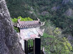 -大慈岩风景区