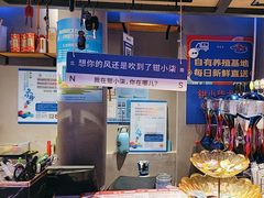 -钳小柒·小龙虾蓝龙王烧烤夜宵(长寿路店)