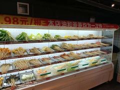 自助取餐区-钢管厂五区小郡肝火锅串串香(清河店)