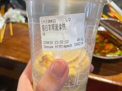 -Seesaw Coffee(环贸iapm店)