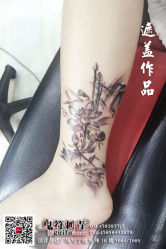 -鬼符纹身
