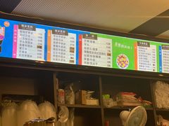 -斯利美(禾祥西路店)