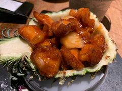 菠萝咕噜猴头菇-水木苼 蔬食料理
