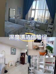 -DELAVAY黛乐薇抗衰中心