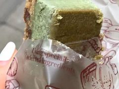 -布朗尼西饼(粮道街店)