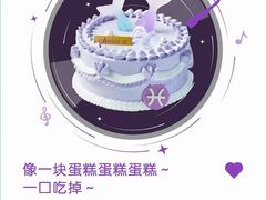 -GANSO元祖食品(锦创书城店)