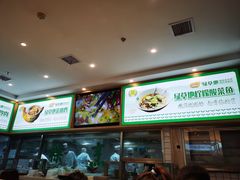 -绿草地·湘菜(芙蓉天街店)