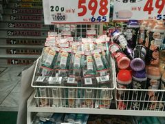 -大国药妆(NEW心斎橋店)