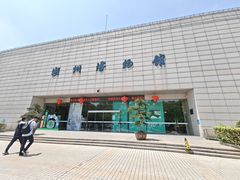-湖州博物馆