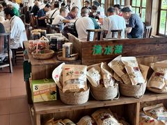 -清水湖度假村(罗浮山美食地标店)