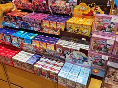 -九木杂物社(中心店)