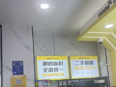 -千米手机电脑维修回收(松江泗泾店)