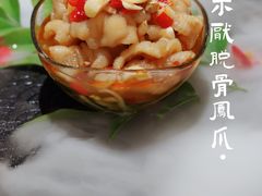 -兰桂坊·花园餐厅(西湖店)