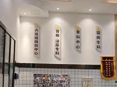 -半岛宠物医院24小时(科华中路店)