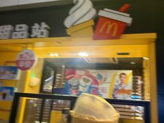 -麦当劳(杭州西湖银泰百货店)
