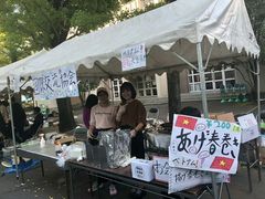 -成都濑川外国语学校