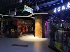-唱吧麦颂KTV(西单华威潮铺街店)