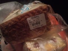 -林记开心动物奶油生日蛋糕(江南春晓店)