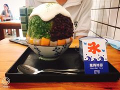 -WONDER ICE 萬得冰田(建設路总店)