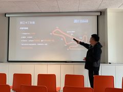 -浙江国际赛车场