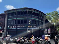 -南屏步行街