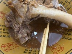 -老袁炒年糕(富豪路店)