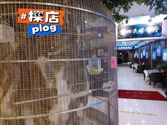 -东四民芳餐厅(世茂工三店)