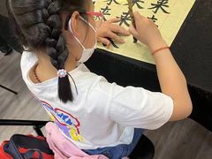 -梁溪琳琅书画院(汇金广场店)