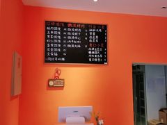 -琴岛本味馄饨馆(寿张路店)