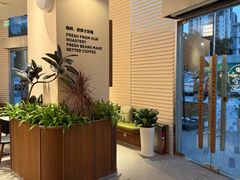-Peet's 皮爷咖啡(海雅缤纷城店)