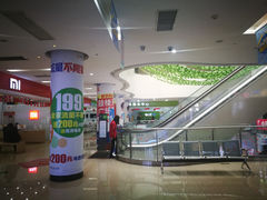 -中国电信(NJ鼓楼天翼广场店)