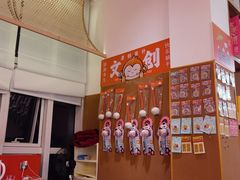 -谷小推·按摩·茶饮·社交(阳光新业店)