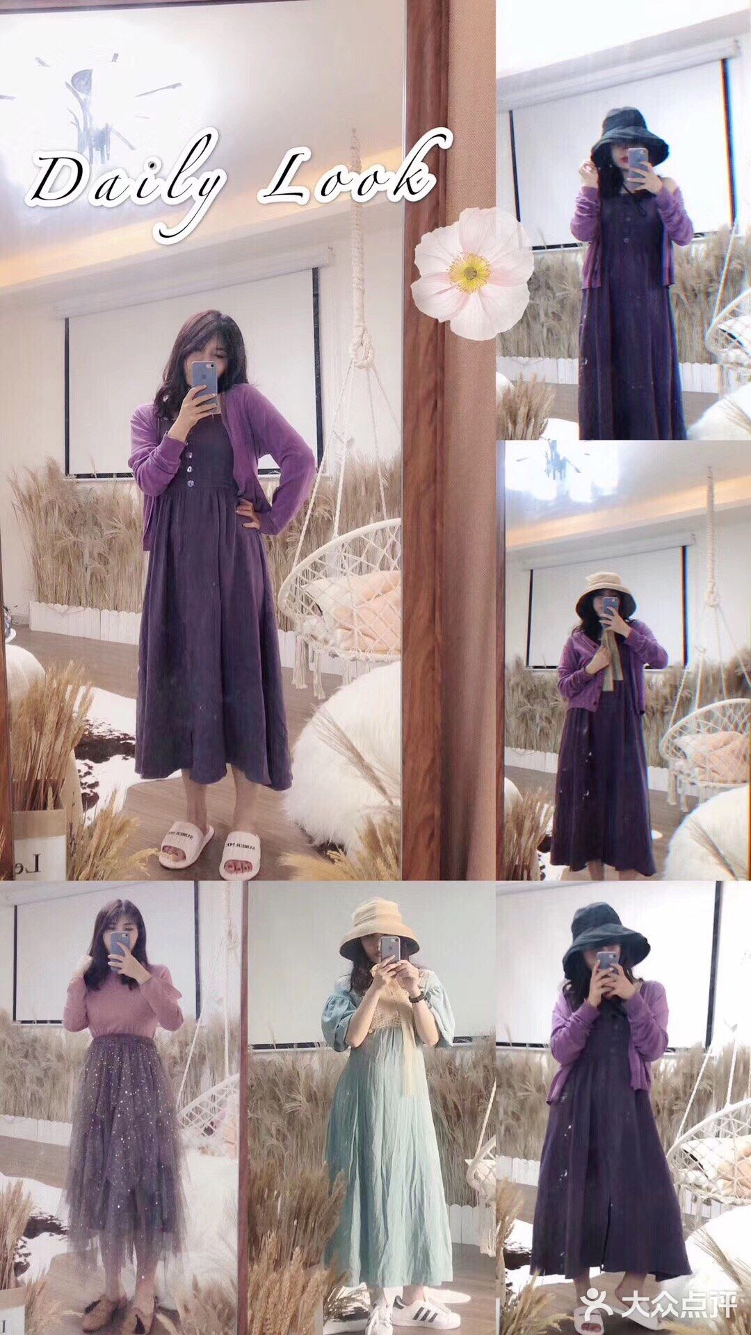 好好留了几天时间呆在家里