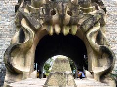 -丰都鬼城名山景区