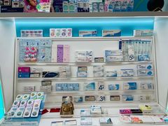 -大光明眼镜(锦华路旗舰店)