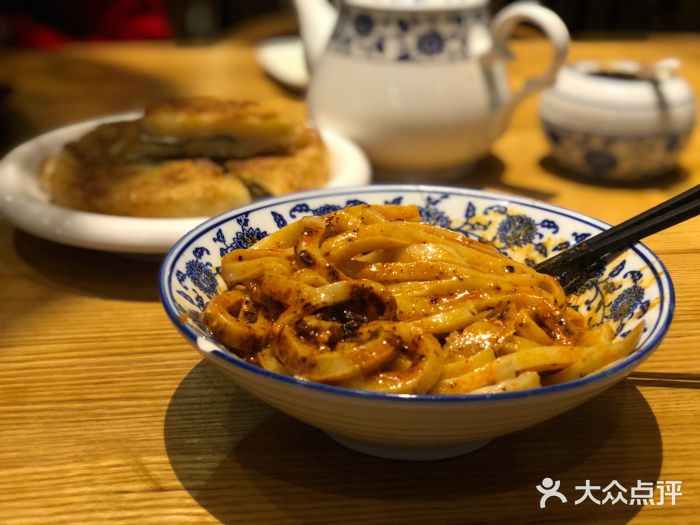 中阿兰牛肉面(悦海新天地店)图片