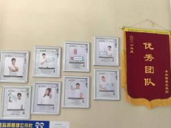 -卡尔诗·科技美肤连锁