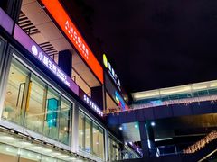 -皇庭广场(福华三路店)