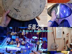 -王府井乐器城