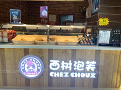 -万达广场(南宁青秀店)